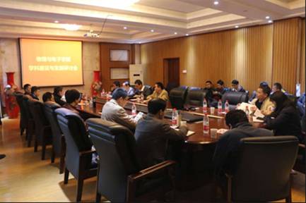 clip_image002.jpg 说明: C:\Documents and Settings\Administrator\桌面\学科建设.jpg