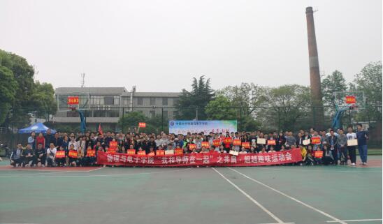 QQ图片20190422104429.jpg QQ图片20190422104429.jpg
