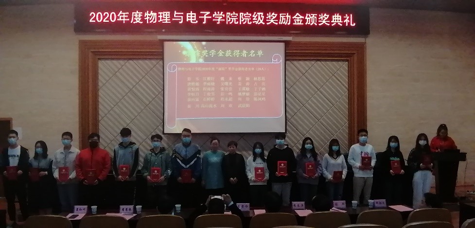 kangxuan3.jpg kangxuan3.jpg
