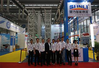 2015 Shenzhen Exhibition